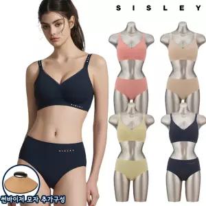 [방송히트]시슬리 언더웨어 SS12 빅사이즈 속건 노와이어 골지 퓨징 브라팬티세트