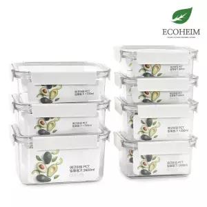 [에코하임]밀폐용기 데일리 9개 (그린/화이트 선택)