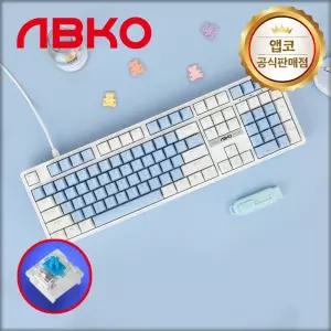 앱코 K580 투톤 키캡 교체축 게이밍 기계식 키보드 스카이 청축