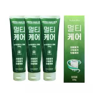 녹키토 치약 녹차 키토산 약국치약 시린이 미백 불소 기능성 치석제거 잇몸염증 잇몸에좋은 천연 양치 임산부치약 이빨하얗게 누런이빨 치석제거