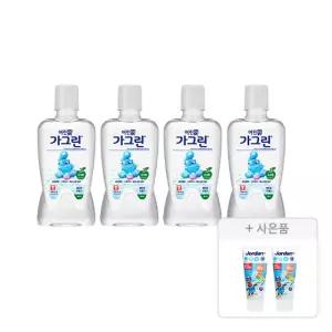가그린 어린이 구강청결제, 사과향, 380ml, 4개 + 증정(조르단 어린이 치약 뉴스텝 2단계 포도향, 20g, 2개