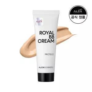 [알렉스]로얄 비비 크림 50ml