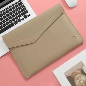 [비투비월드]슬림에어 노트북 가죽 슬리브 파우치 13형 베이지