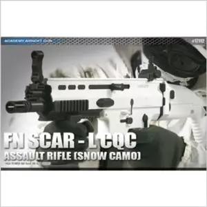 아카데미과학 FN SCARL CQC 에어건 서바이벌총 비비탄전동건 비비탄총스나이퍼건 bb탄총전동건 비비탄권총