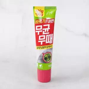 피죤 무균무때 바르는 곰팡이 제거 120g