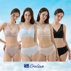 [끝가격] 오렐리안 인견 에어핏 브라팬티 4세트