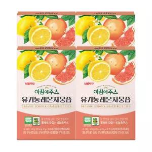 서울우유 아침에주스 유기농 레몬자몽즙 20gx30포 4개