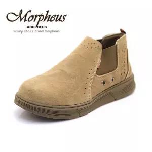 [모피어스]가죽 첼시 작업화 캐주얼화 TMA588