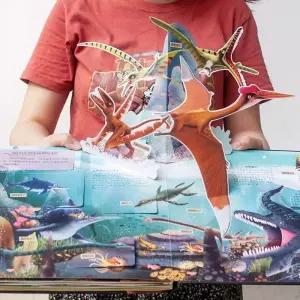 매력상점 공룡책 공룡그림책 공룡팝업북 책