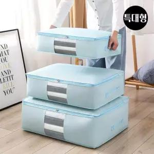 이불 보관 파우치 특대형 ELG158-XL/이불정리함/특대/정리함/가로형/이불가방/보관함/수납함/국내/리빙박스