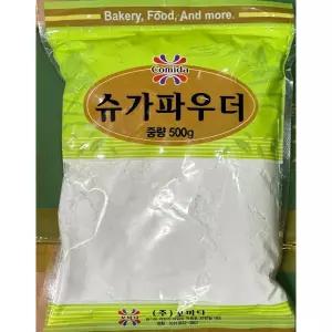 꼬미다 슈가 파우더 500g
