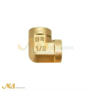 넘버원배관자재-신주엘보 국산 15A~20A/신주부속