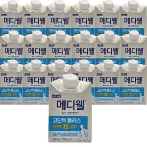 메디웰 고단백 플러스 200ml 30팩 균형영양식 식사대용 선물용 어르신간식 다이어트용