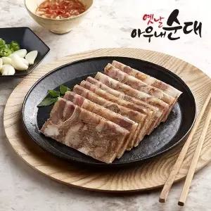 [작심밀도]병천아우내 옛날통편육 250g x 2팩 / 새우젓 포함