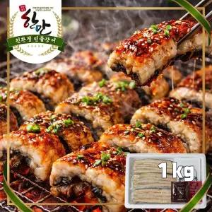 초벌 무태 장어 구이 1KG / 한만 산지발송 풍천 민물장어 (원산지 국내산 )