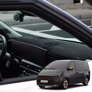 스타리아 DUB 시그니처 벨벳 논슬립 대쉬보드커버