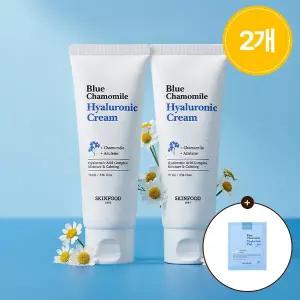 [스킨푸드][2개]블루 캐모마일 히알루로닉 크림70ml + (증정)패드2매입1개