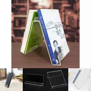 아크릴 양면 받침대 (중)/거치대/거치/받침/진열/진열대/핸드폰/선반/스탠드/전시대/악세사리/패드/도서