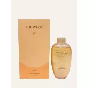 후 공진향 클렌징 오일 단품 200ml(선물포장)