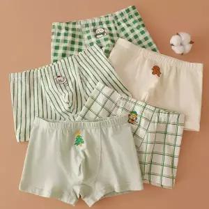 [보리보리/엠에스키즈]MIMO 남아/주니어 코튼 사각팬티 5매세트(333)