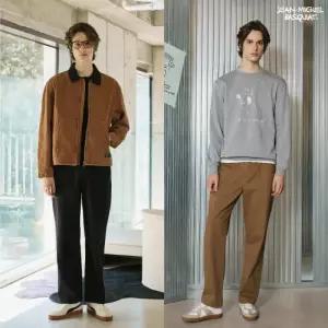 바스키아 남성 약기모 치노팬츠 2종