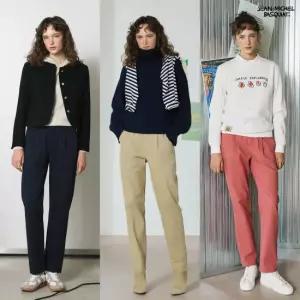 바스키아 여성 약기모 치노팬츠 2종