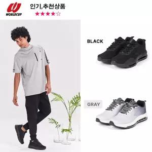 월드컵 남성 에어 쿠션 런닝화 메쉬 운동화 트레이닝 조깅화 캐주얼 스니커즈 에어서플라이