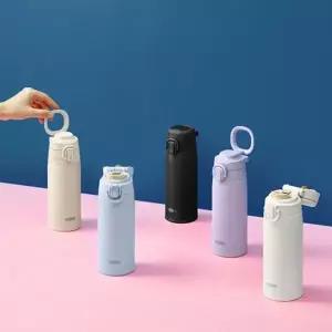 [써모스][행사]써모스 캐리루프 원터치 텀블러 550ml(JOS-550K)