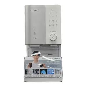 쿠쿠홈시스 정수기 인스퓨어 끓인물 제로백 CP-SS100HWS 자가관리 3년치필터포함_E마켓