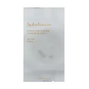 설화수 퍼펙팅쿠션 에어리 리필(SPF50+) 21N1, 15g GM