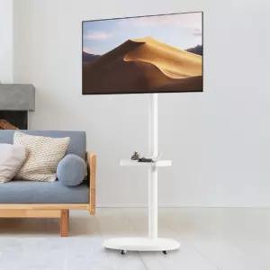 이동식 TV 거치대 SMV 17~43인치 스탠드 받침대 거치대