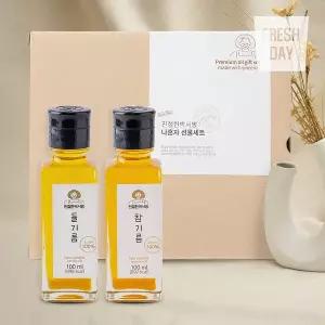 [프레시데이][HACCP] 국내산 수제 저온압착 참기름 들기름 선물세트 100ml+100ml