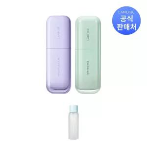 [본사직영] 라네즈 스킨 베일 베이스 EX + 클렌징 오일25ml