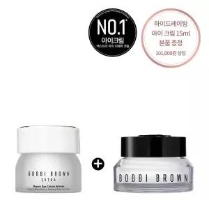 [바비브라운](강남점)[단독] 엑스트라 리페어 아이크림 15ml (+정품 하이드레이팅 아이크림 15ml 증정)