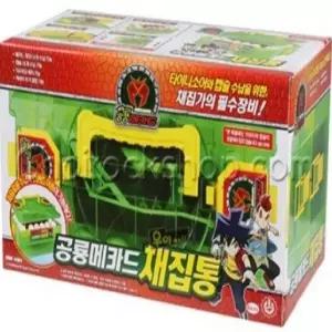 공룡메카드 채집통