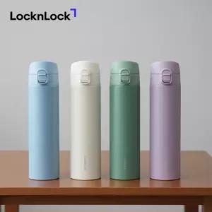 락앤락 슬림핏 원터치 텀블러 400ml 기념품 슬림 보온 보냉 어린이 단체