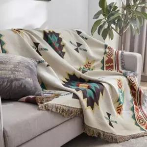 소파 깔개 패드 180 노르딕 쇼파덮개 블랭킷 커버