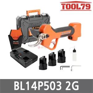 아임삭 BL14P503 2G 충전 전지가위 14.4V 3.0Ah 배터리 3개 날벌림 32mm Gen2 가지치기 무선