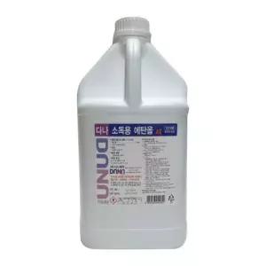 청소용 에탄올 소독용 청소 알코올 청소용 피부 소독 알콜 4L 2ea