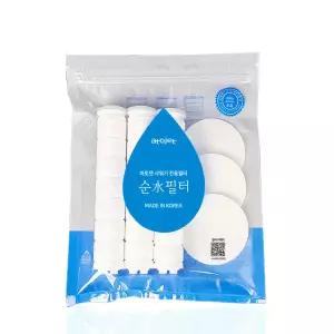 녹물제거 아토젯 순수필터 1팩 (바디3 헤드3)