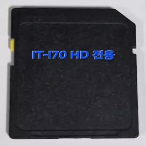 아이테라 IT-I70 HD 아이나비맵 2D 최신지도 업그레이드 16G SD카드