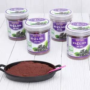 아로니아 분말 200g/가루 파우더 건강 식품 국내산 국산 동결 건조