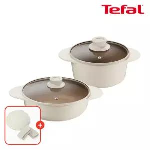테팔 인덕션 주물 아이콘 냄비 2종(양수18+전골24)(+실리콘 냄비손잡이+냄비받침)