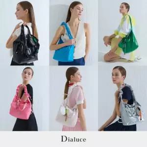 [디아루체] 비비백 + 동전지갑 DL007