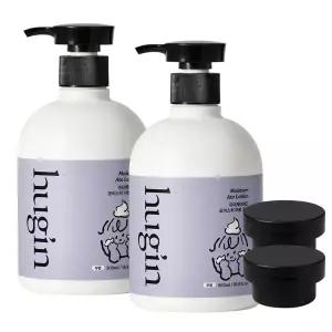 허긴 유아용 모이스처 아토 대용량 로션 무향 + 거꾸로캡, 500ml, 2개