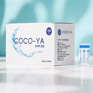 코 세척 소금 클리너 수동식 세척제 소독 축농증 비염 세정 분말 100포