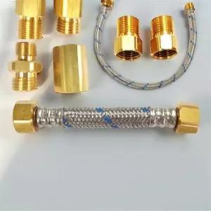 주방 절수 페달 연결 호스 싱크대 연장 부속품 출수구 연결대 세트