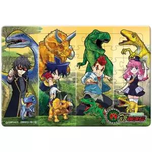 공룡메카드 (8절 퍼즐)