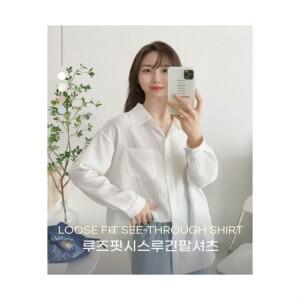 밀크랩 봄여름 시원한 여성 시루 루즈핏 셔츠 남방 오버