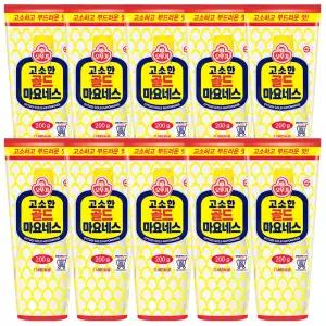 오뚜기 고소한 골드 마요네스 200g x 10개 / 소스 드레싱 마요네즈